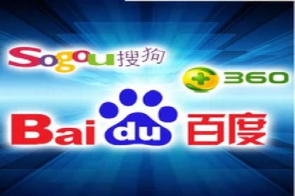 托管SEM竞价实战：如何实现广告转化率提升